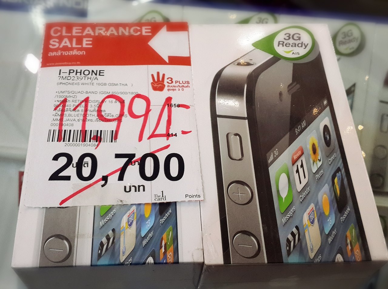 10479864_10152564739184697_7719084349518735243_o