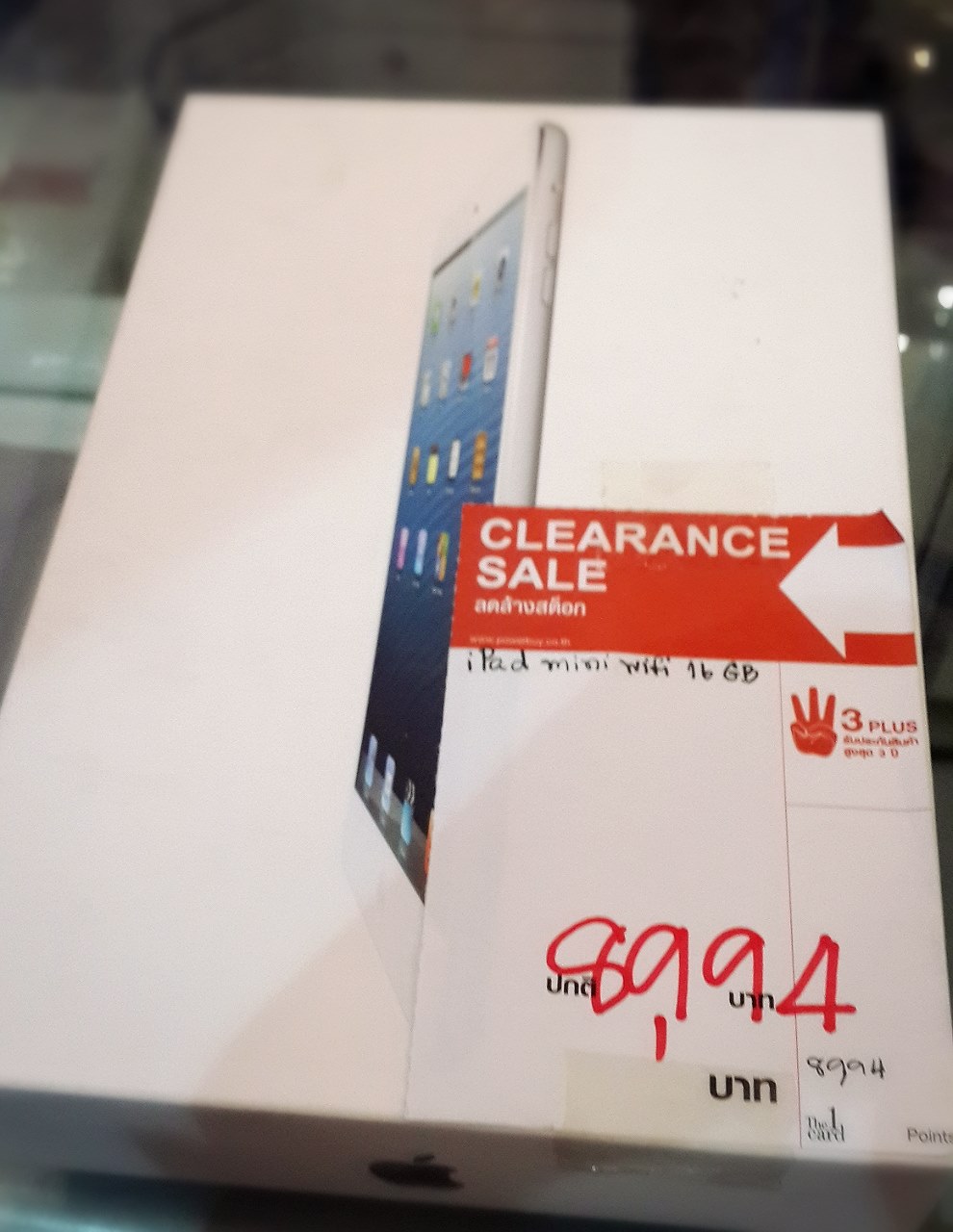 10517437_10152564739009697_3708983455967668345_o