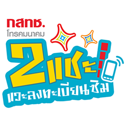 4b0ff8ef-b408-45e6-8699-2b813d6cdf2f