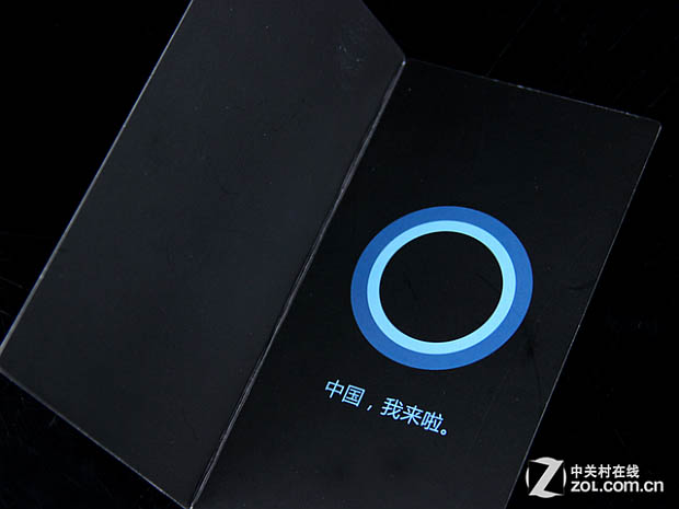 Cortana-China