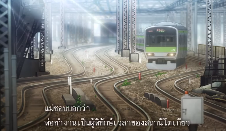 Screen Shot 2557-07-16 at 6.28.01 PM