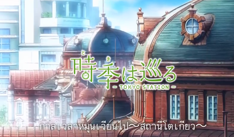 Screen Shot 2557-07-16 at 6.28.32 PM