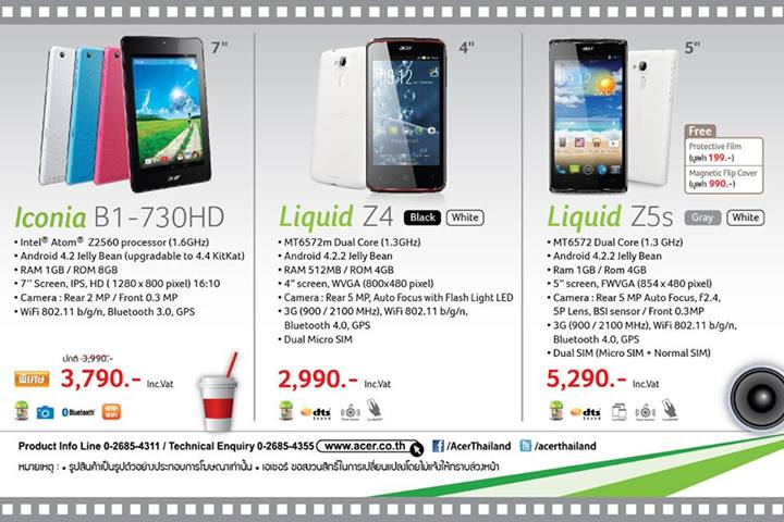 10570541_623677874412906_7883113551194516380_n