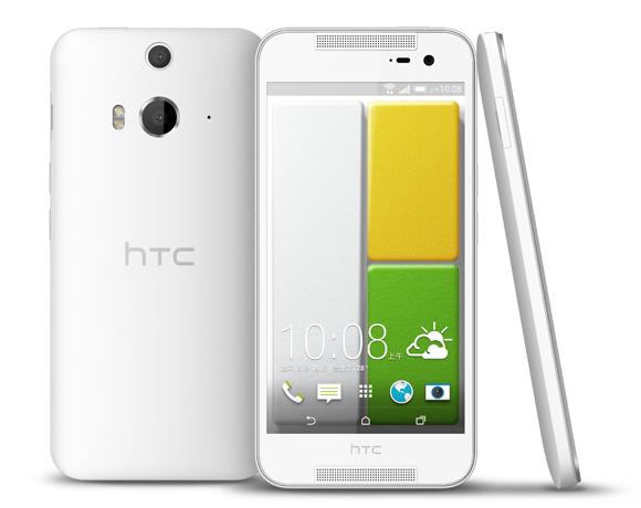 140819-htc-butterfly-2-official-02