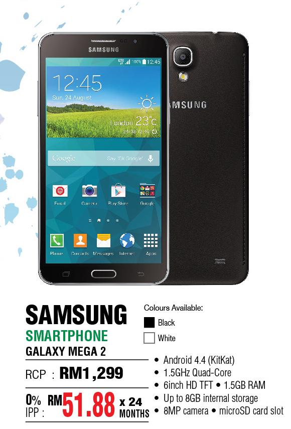 140824-samsung-galaxy-mega-2-official-senheng-malaysia