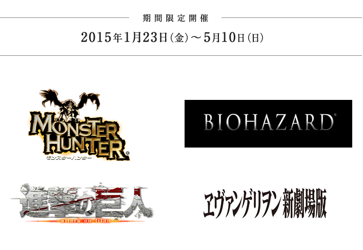 Screen Shot 2557-08-04 at 12.50.41 PM