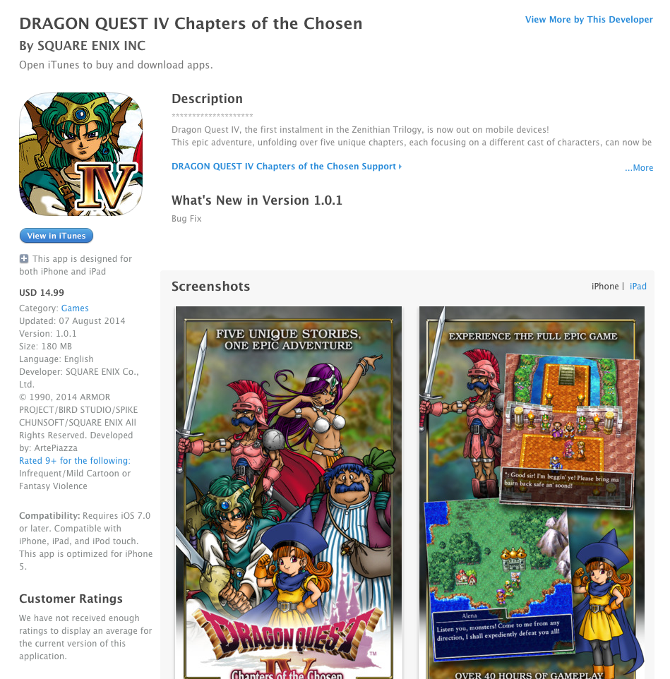 Screen Shot 2557-08-08 at 8.16.18 AM