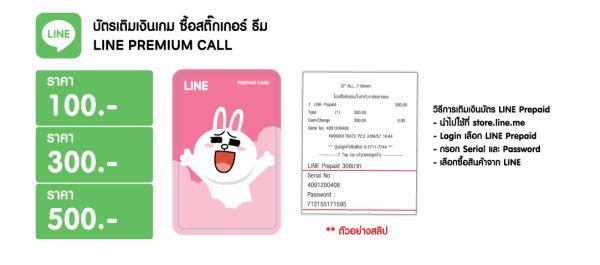 26742C8751E252DCE523DB16621EAE7E