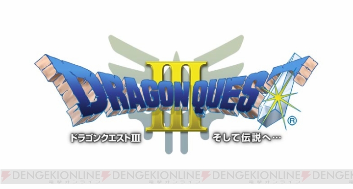 DQIII_001_cs1w1_720x