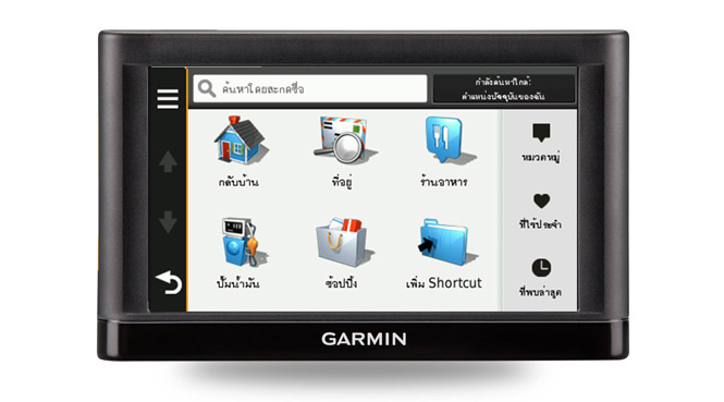 Garmin-Nu3