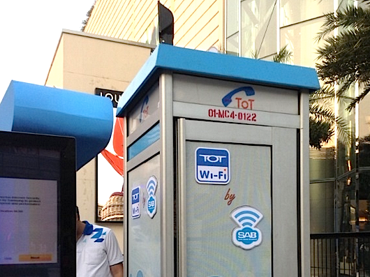 Screen Shot 2557-09-08 at 4.50.34 PM