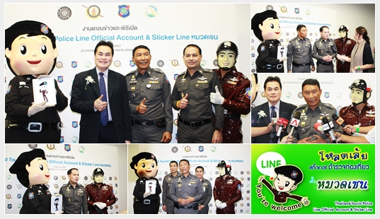 Screen Shot 2557-09-10 at 11.52.01 PM