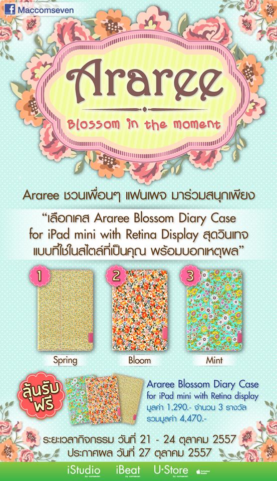 10646851_10152419720810267_1958052377899814076_n