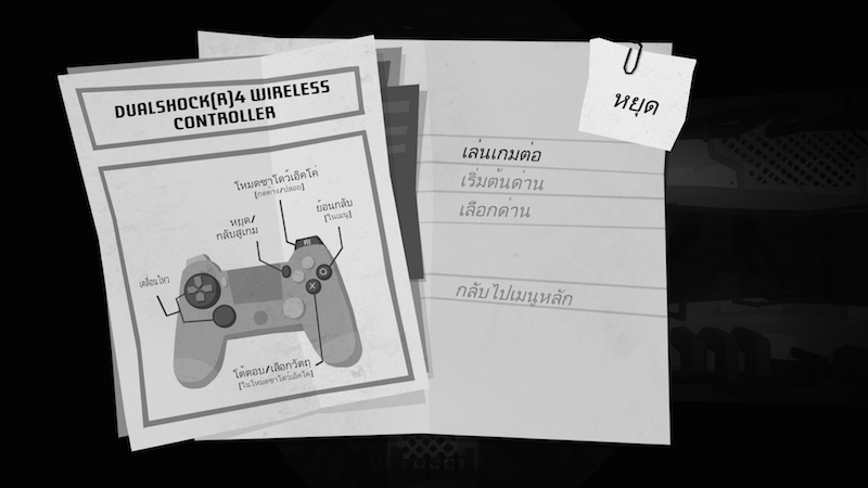 192.168.1.5-20141014-0025