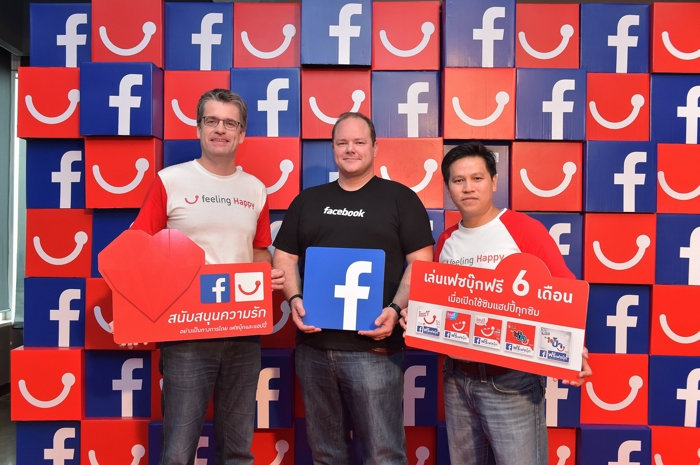 Happy-Facebook4
