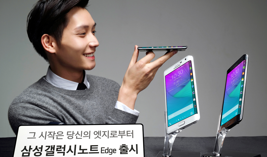 Samsung-Galaxy-Note-4-South-Korea-Launch