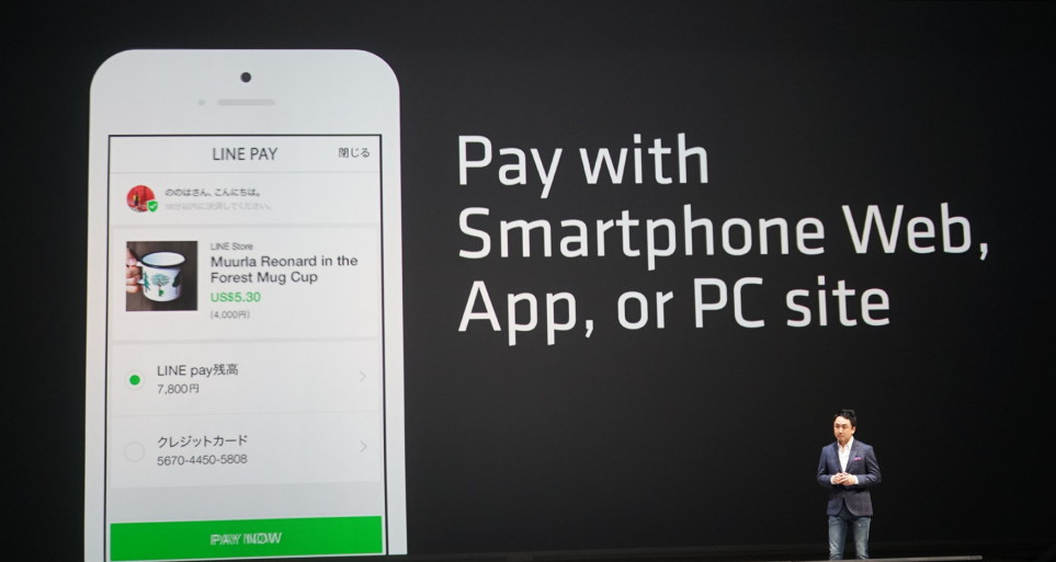 Screen Shot 2557-10-14 at 5.18.29 PM