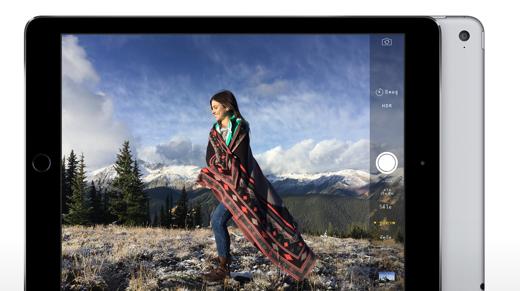 Screen Shot 2557-10-17 at 2.00.47 AM