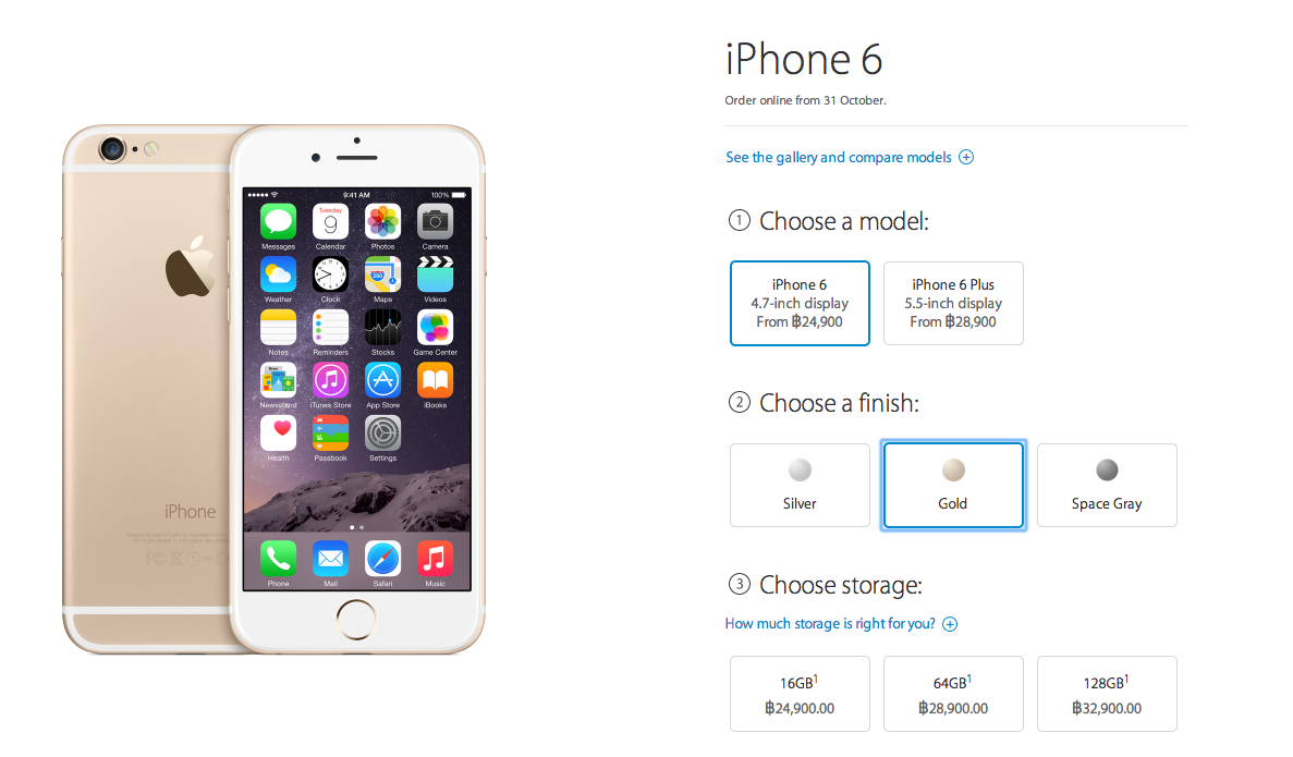 Screen Shot 2557-10-24 at 8.18.35 AM