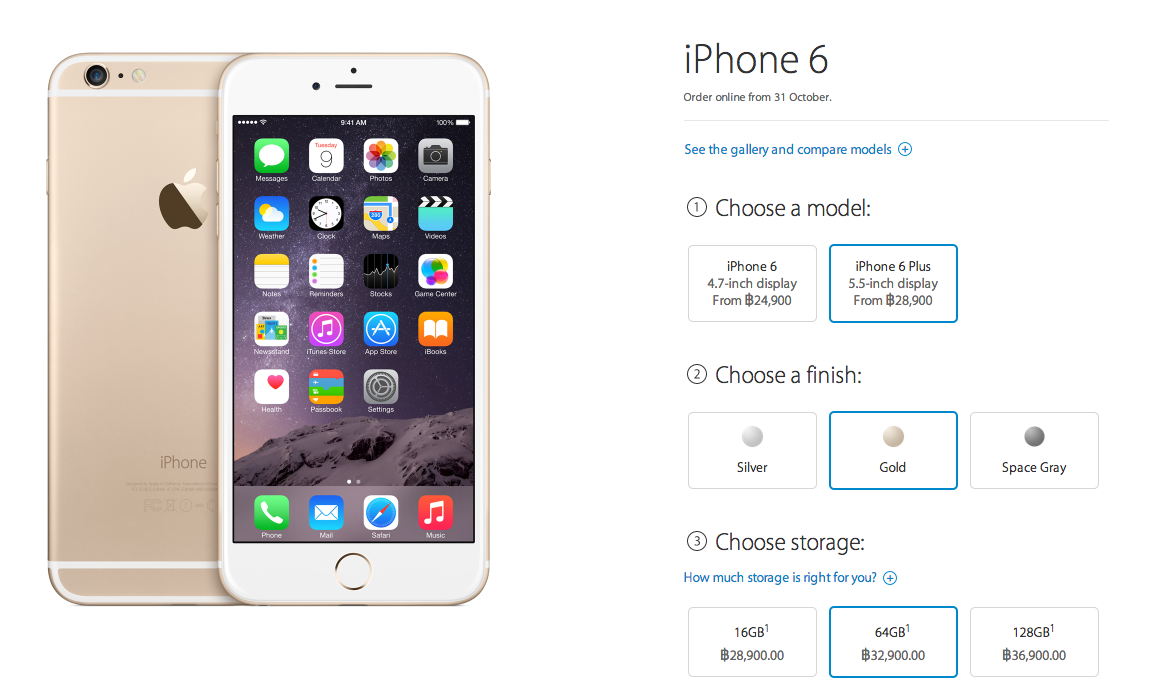 Screen Shot 2557-10-24 at 8.28.10 AM