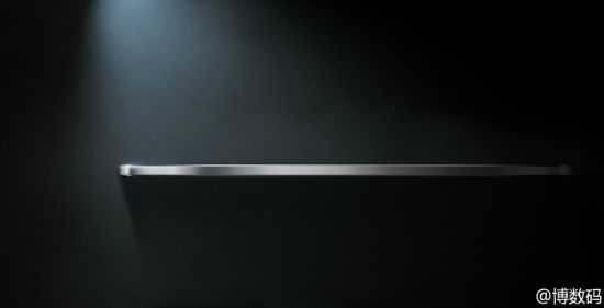 Vivos-super-thin-smartphone