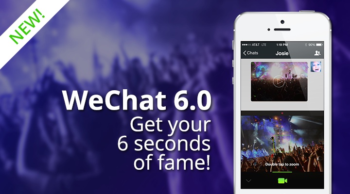 WeChat 6.0 for iOS Banner