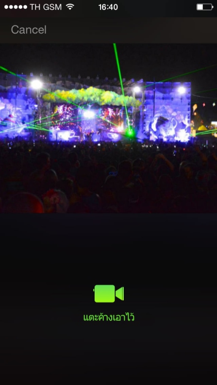 WeChat 6.0 for iOS_1