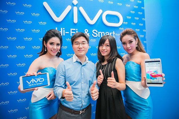 images_1412310675vivo1