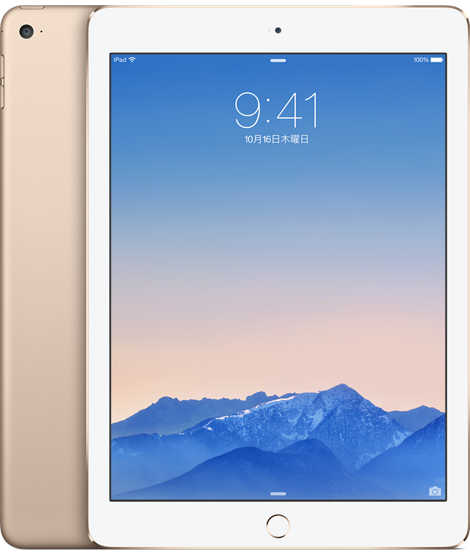 ipad-air-select-gold-201410_GEO_JP