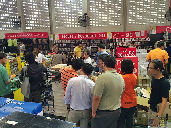 BananaIT-0002Nov2014