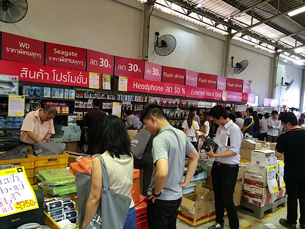 BananaIT-0003Nov2014