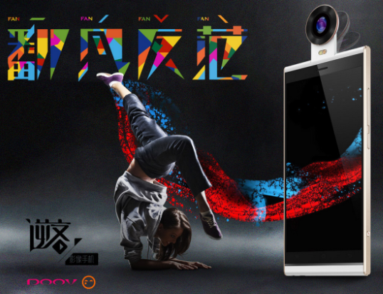 DB26289C60084032B923457CDA0F0F47