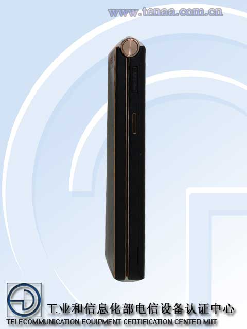Gionee-W900-1