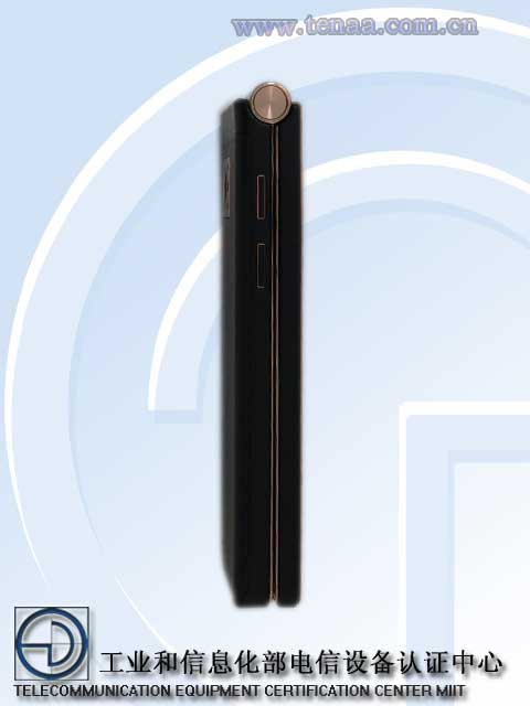 Gionee-W900-2
