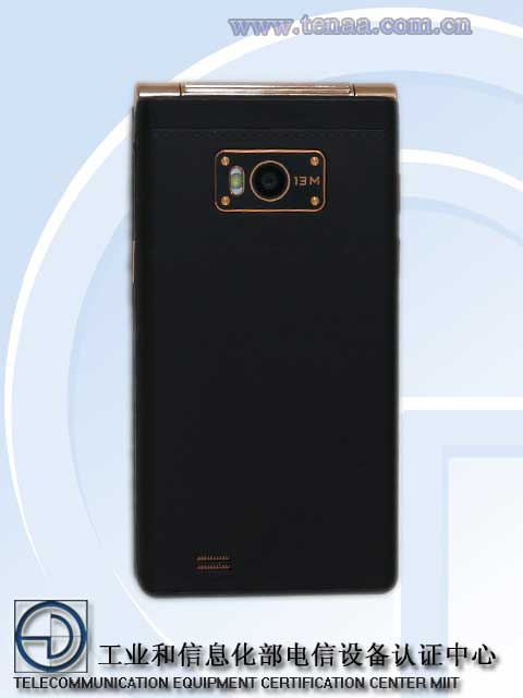 Gionee-W900-4