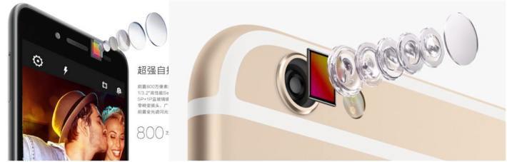 Lenovo-S90-2-710x227