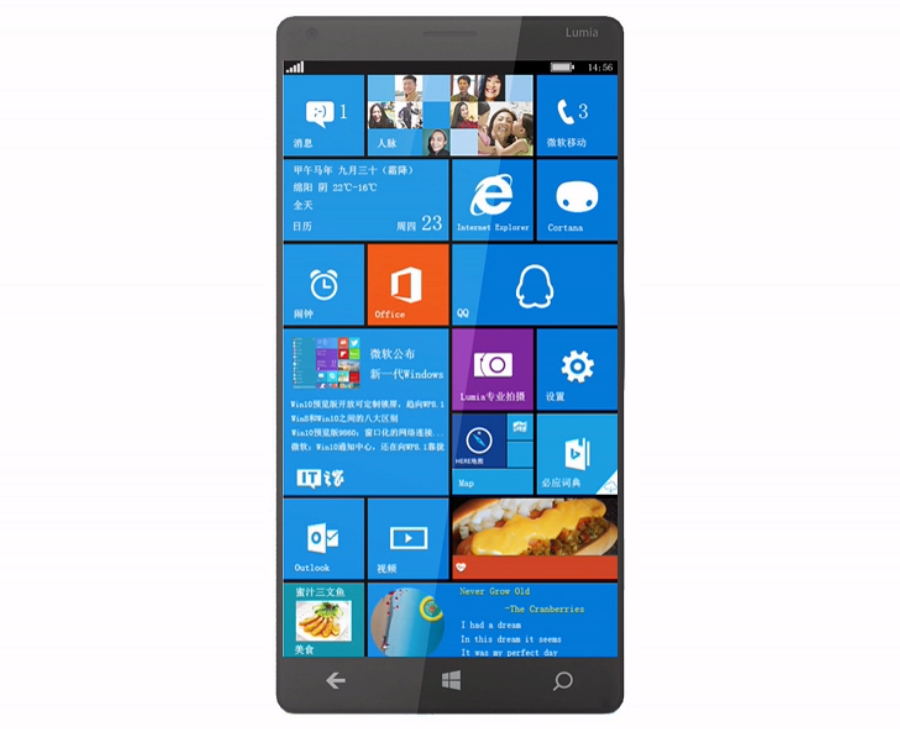 Microsoft-Lumia-1030-concept-5