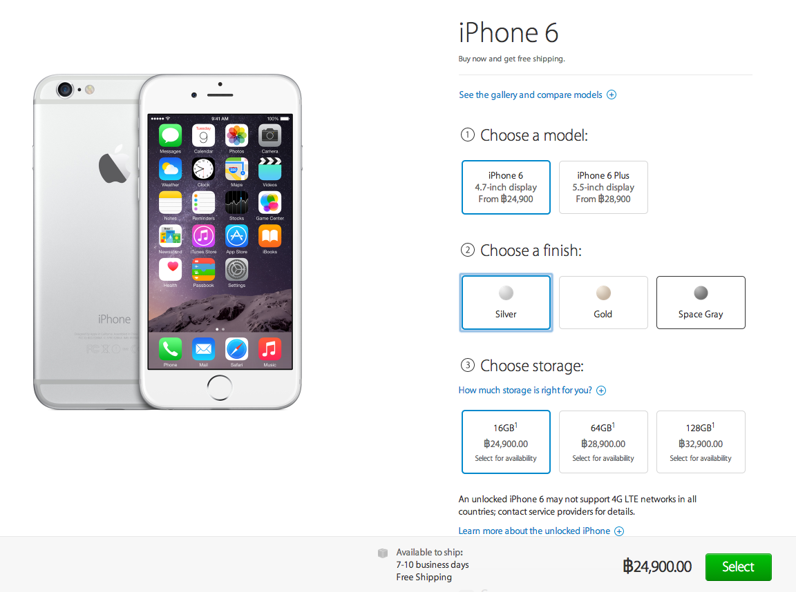 Screen Shot 2557-11-05 at 8.17.06 AM