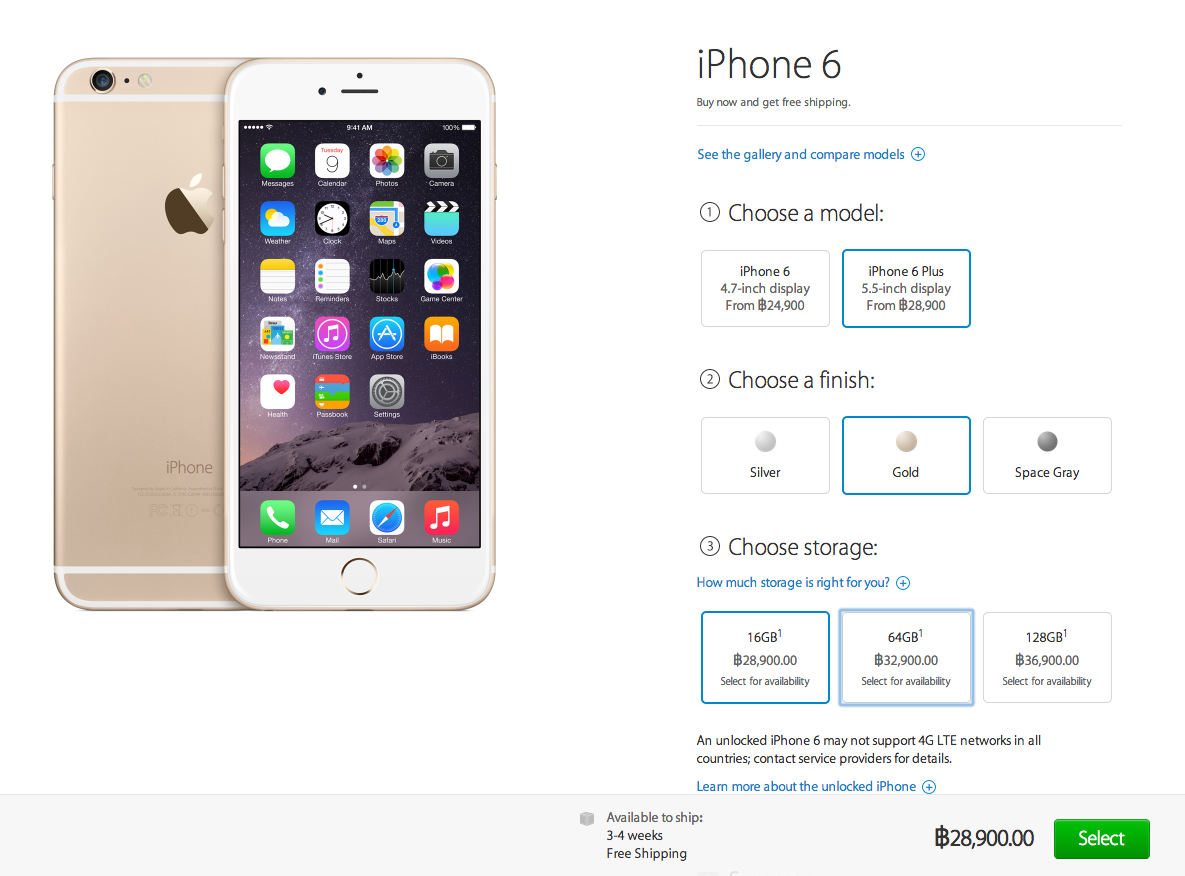 Screen Shot 2557-11-05 at 8.17.21 AM