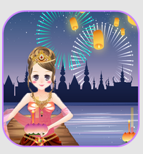 Screen Shot 2557-11-06 at 12.51.16 PM