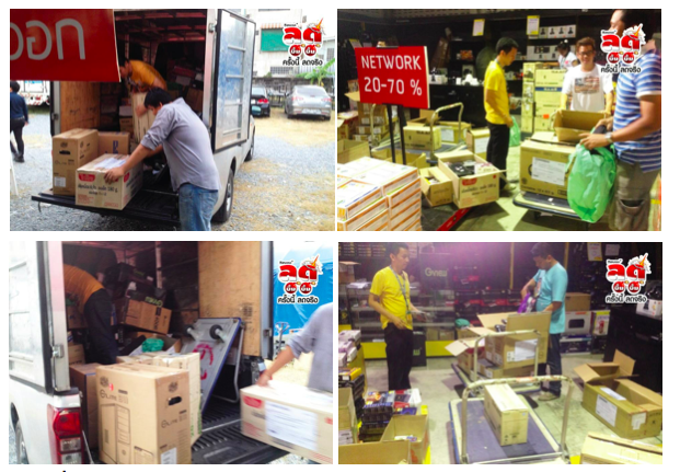 Screen Shot 2557-11-28 at 6.28.40 PM