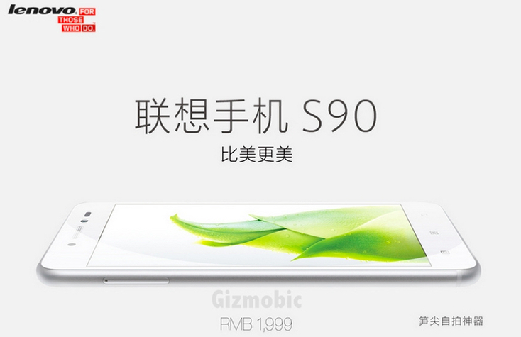 lenovo-s90-main