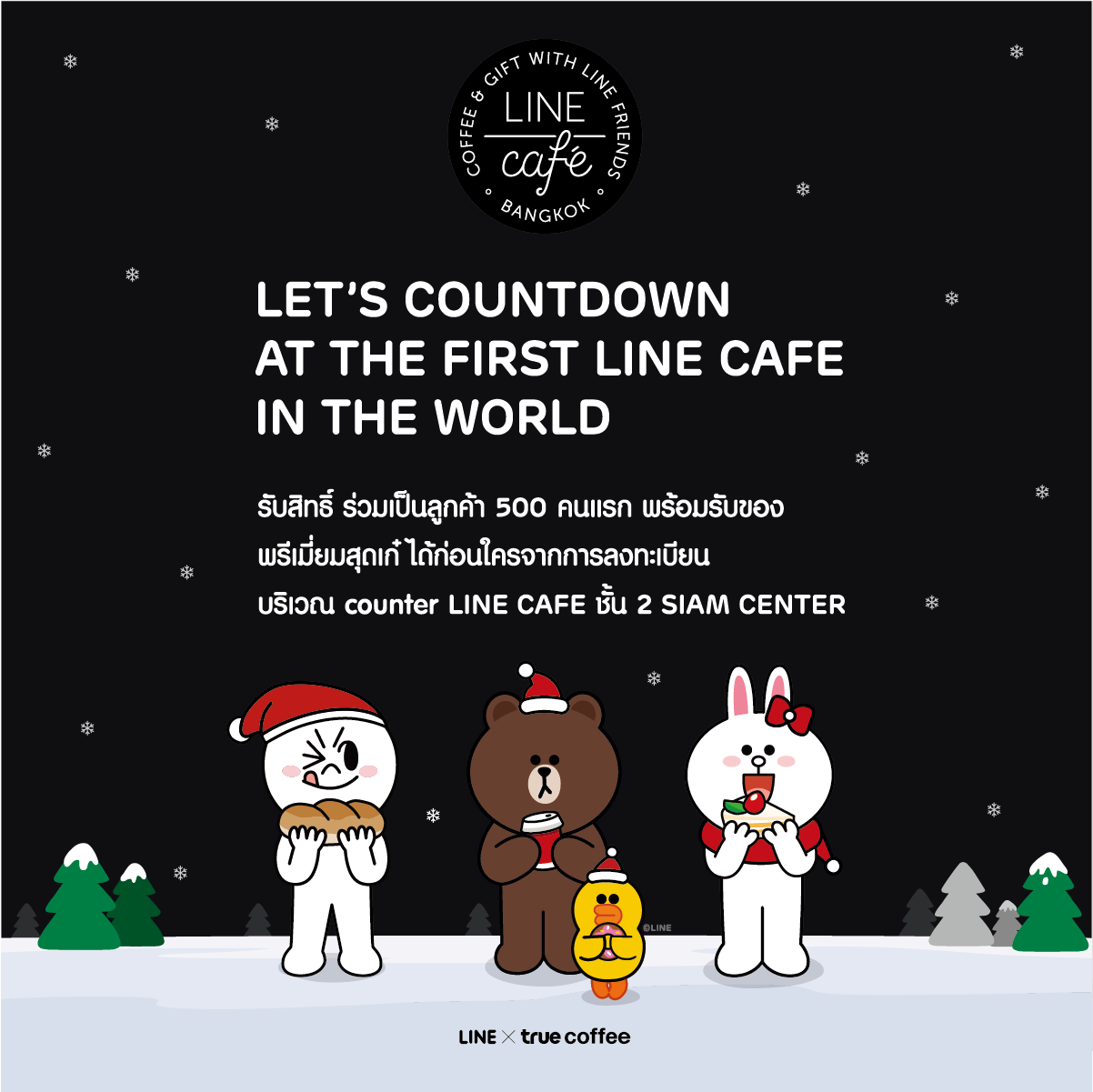 10365610_10152612463217362_7875612931497341195_o