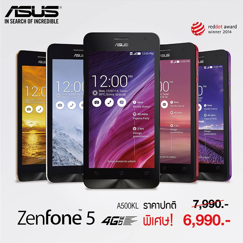 10698432_889896101045155_1788144195775952243_n