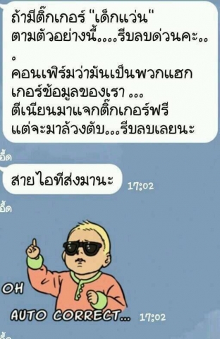 14183540381418354104l