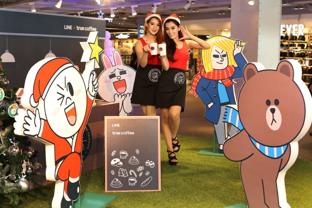 14194994881419499531l