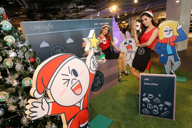 14194994881419499542l