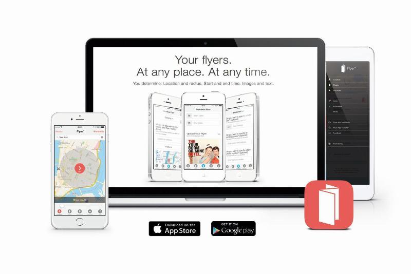 Flyer แอปพลิเคชั่นใหม่ล่าสุดที่จะทำให้คุณบอกลาใบปลิวกระดาษอันน่ารำคาญ