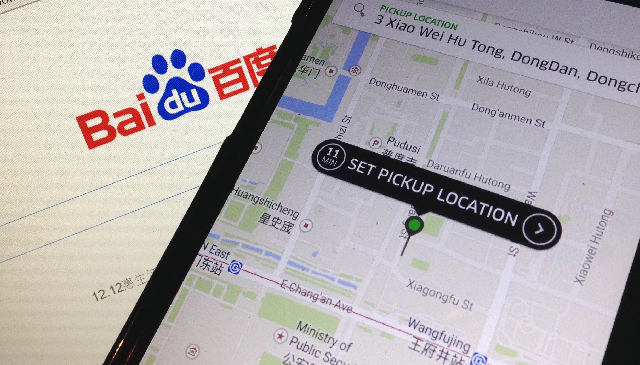 Baidu-Uber