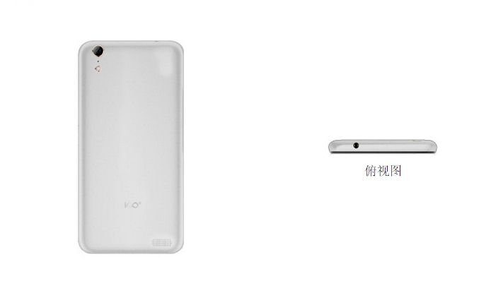 Digiones-design-patent---versus-the-iPhone-6-last-image-1